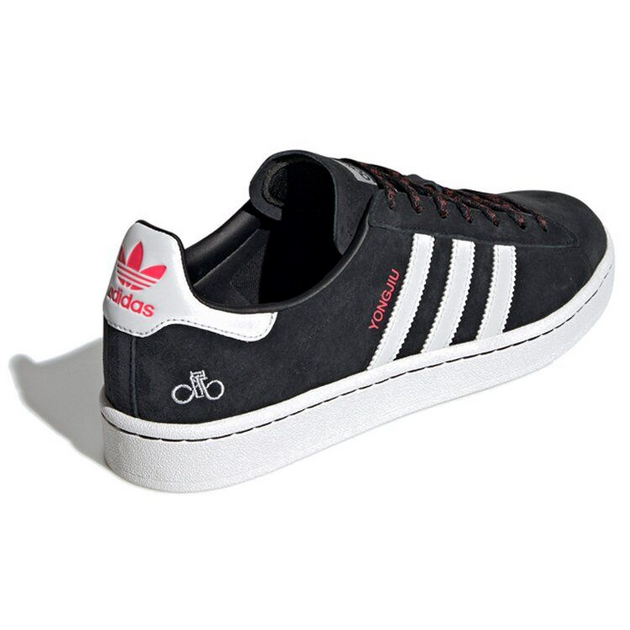 Adidas Originals Campus Forever Bicycle