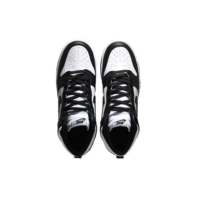 Nike Dunk Retro