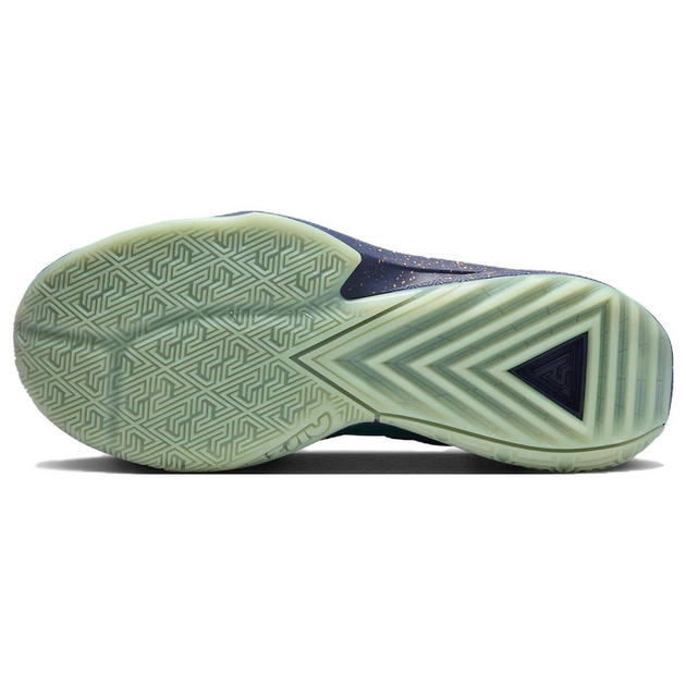 Nike Freak 5 EP