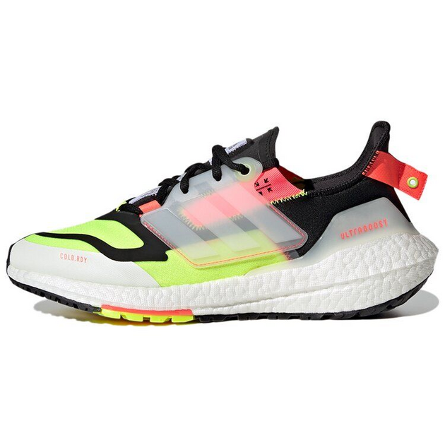 Adidas UltraBoost 22 CRDY