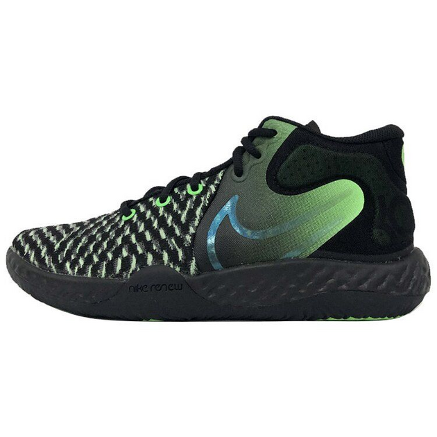 Nike KD TRey 5 VIII ep