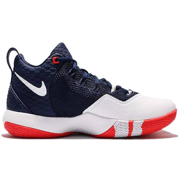 Nike Ambassador 9 LBJ