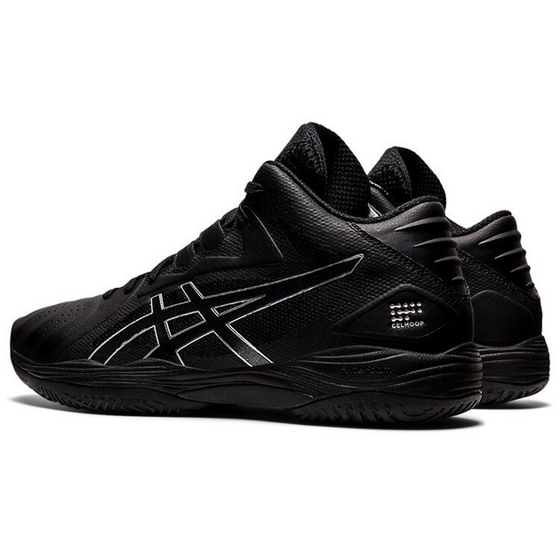 Asics Gel-Hoop V13