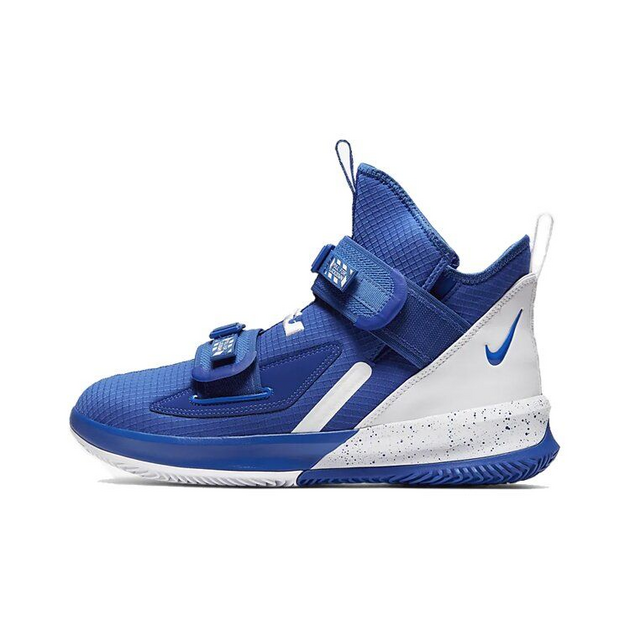 Nike Zoom Soldier 13
