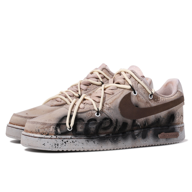 Nike Court Vision 1