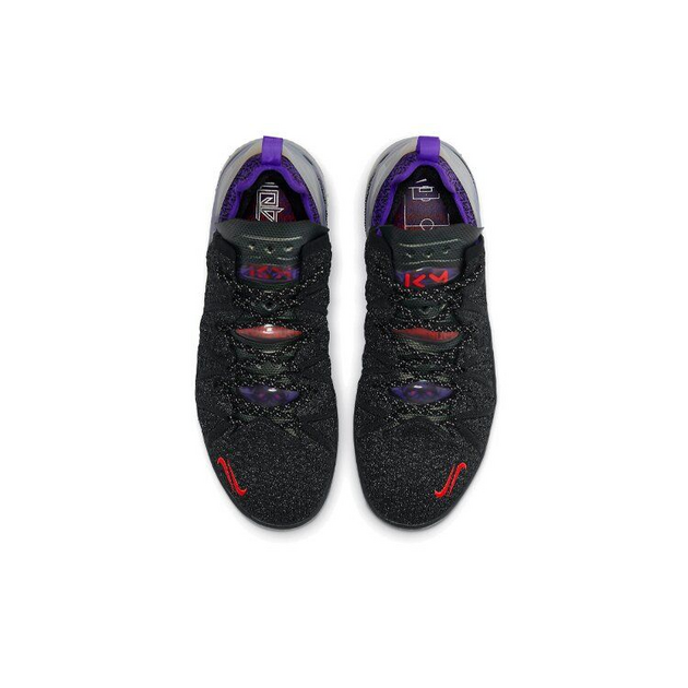 Nike LeBron 18 TPU
