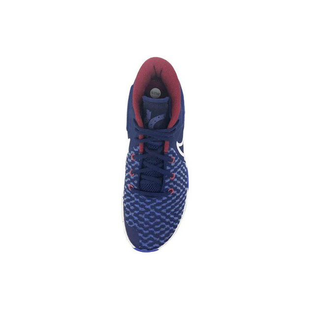 Nike KD TRey 5 VIII ep