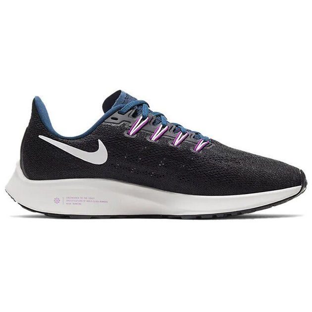 Nike Pegasus 36