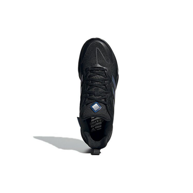 Adidas X9000l2 Guard