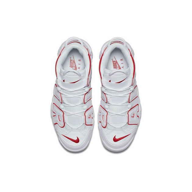Nike Air More Uptempo Renowned rhythm TPU