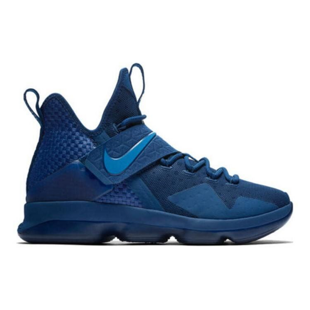 Nike LeBron 14 Agimat