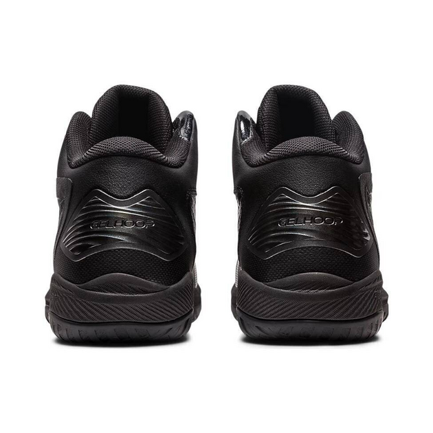 Asics Gel-Hoop V15