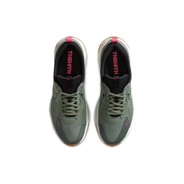 Nike Skyve Max