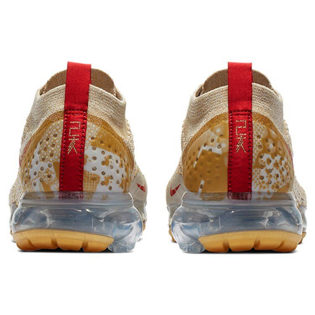 Nike VaporMax 20 Year Of The Pig