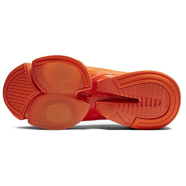 Nike SuperRep Air Zoom