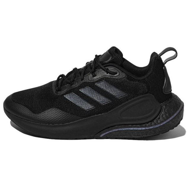 Adidas Alphalava
