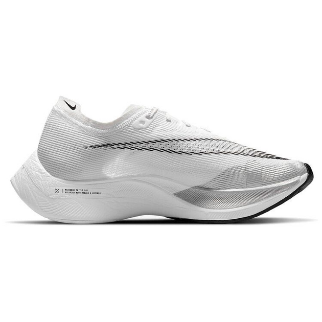 Nike ZoomX VaporFly Next 2