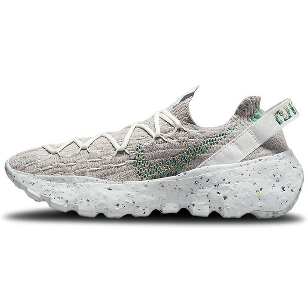 Nike Space HIppie 04 GS
