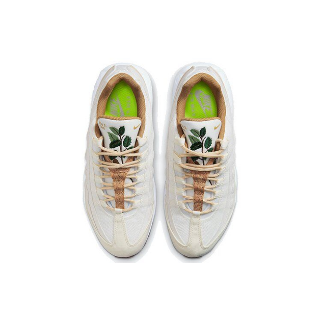 Nike Air Max 95