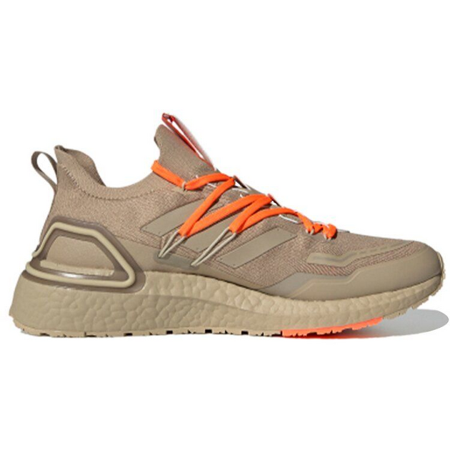 Adidas UltraBoost 20