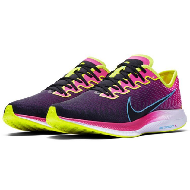 Nike Pegasus Turbo 2