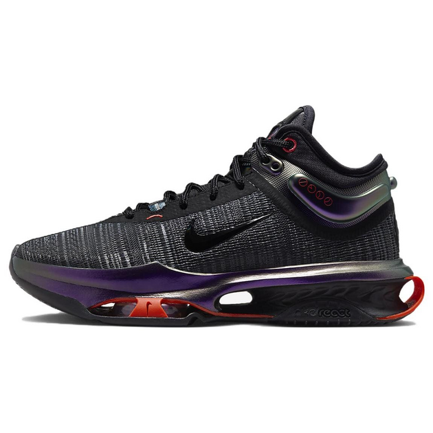Nike Air Zoom GT Jump 2 EP
