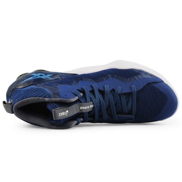 Asics Nova Surge