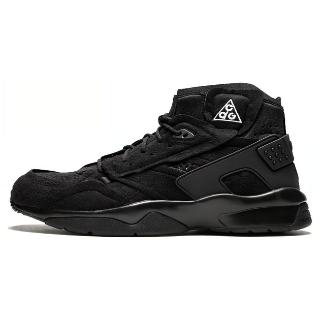 CDG Nike ACG Air Mowabb