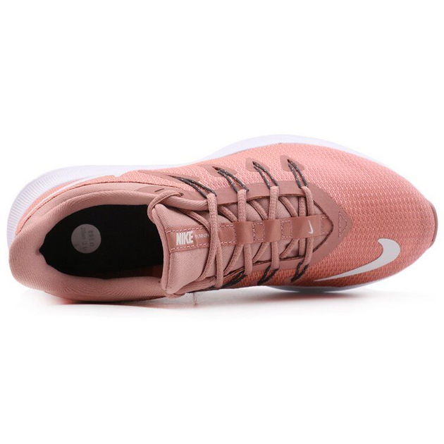 Nike Quest