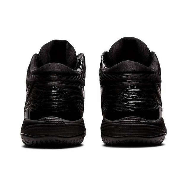 Asics Gel-Hoop V14