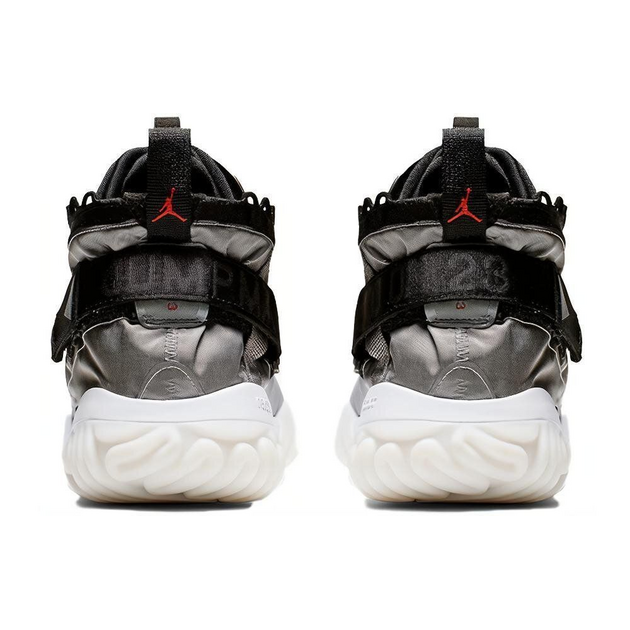 Air Jordan Proto React Metallic Silver