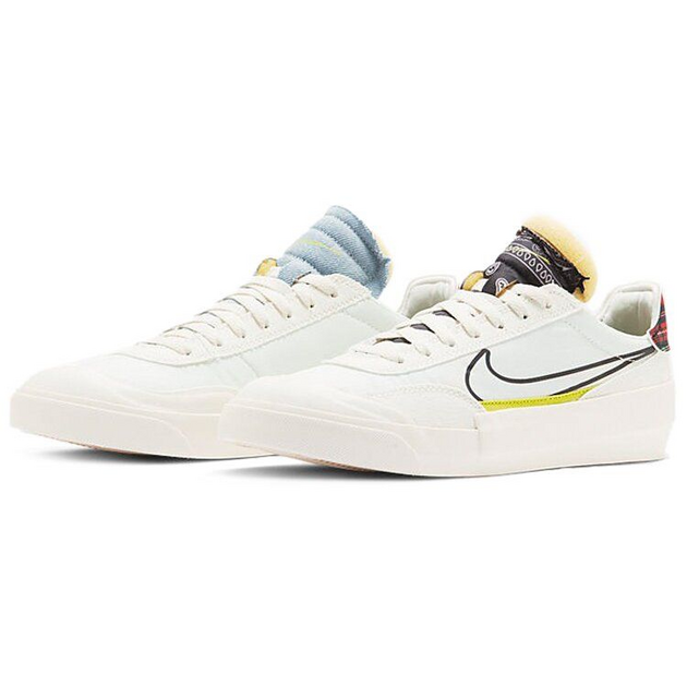 Nike DropType HBR