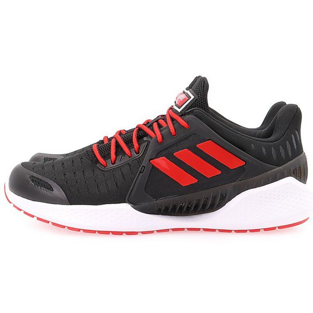Adidas Climacool 20 Vent SummerRdy EM