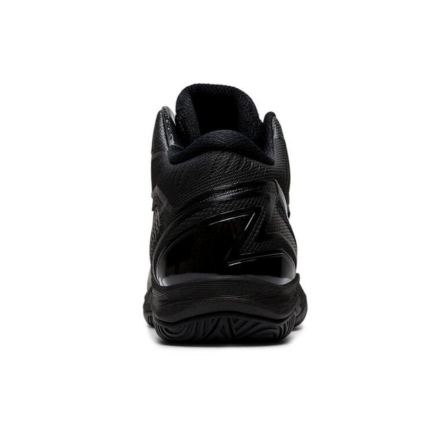 Asics Gel-Hoop V12