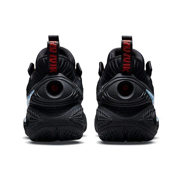 Nike Cosmic Unity Ghost TPU Air Zoom