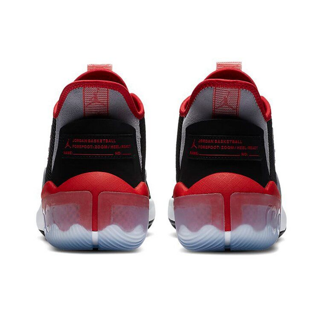 Jordan React Elevation PF TPU