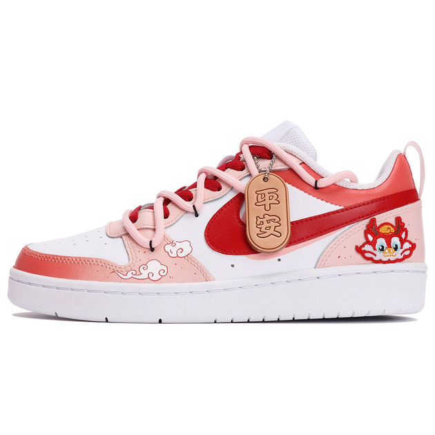 Nike Court Borough CNY