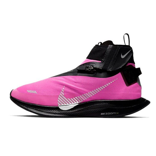 Nike Pegasus Turbo Shield