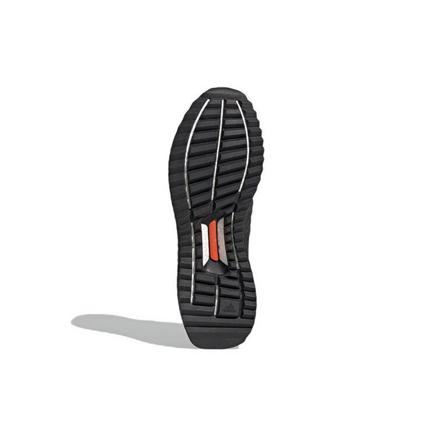 Adidas UltraBoost DNA 22