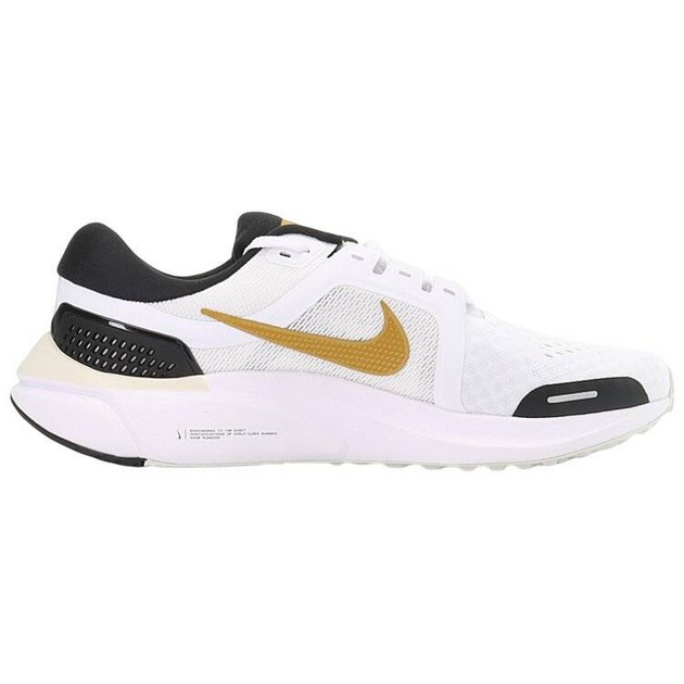 Nike Air Zoom Vomero 16