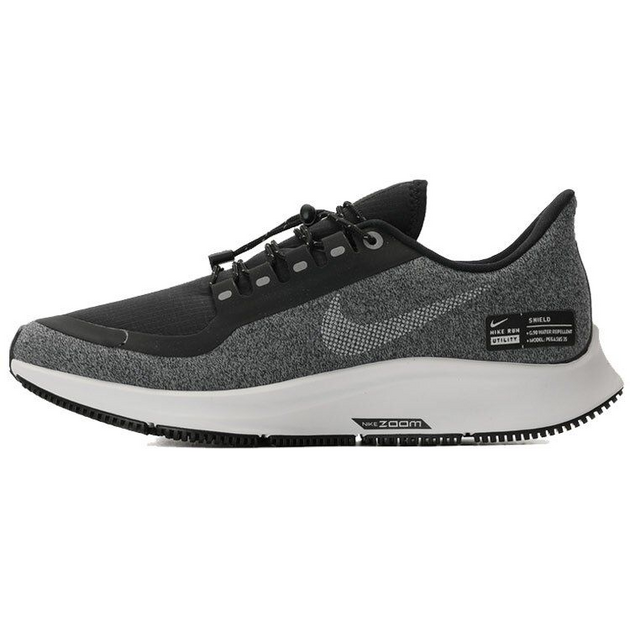 Nike Pegasus 35 Rn Shld