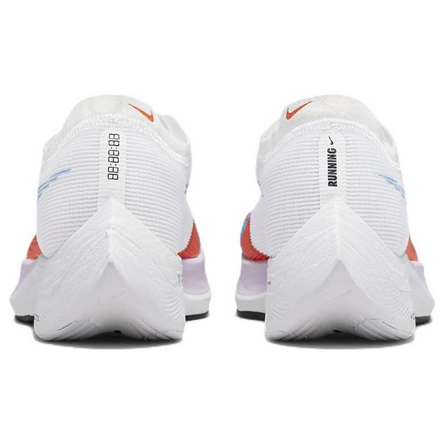 Nike ZoomX VaporFly Next 2