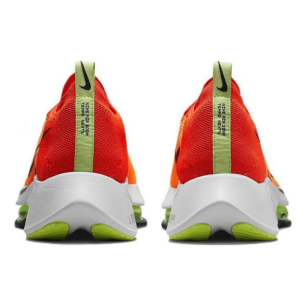 Nike Air Zoom Tempo Next
