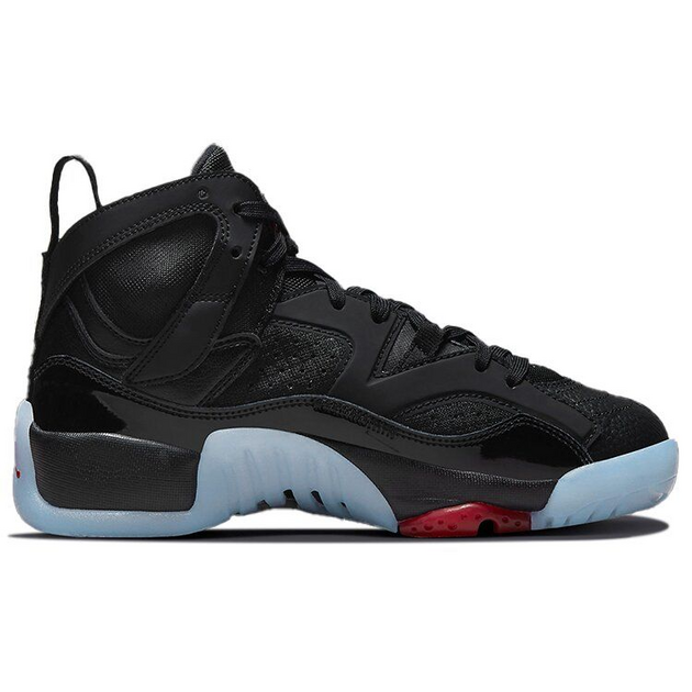 Jordan JumpMan Two TRey