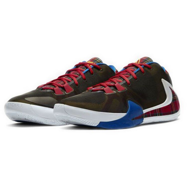 Nike Freak 1 EP Employee Of The Month 2020