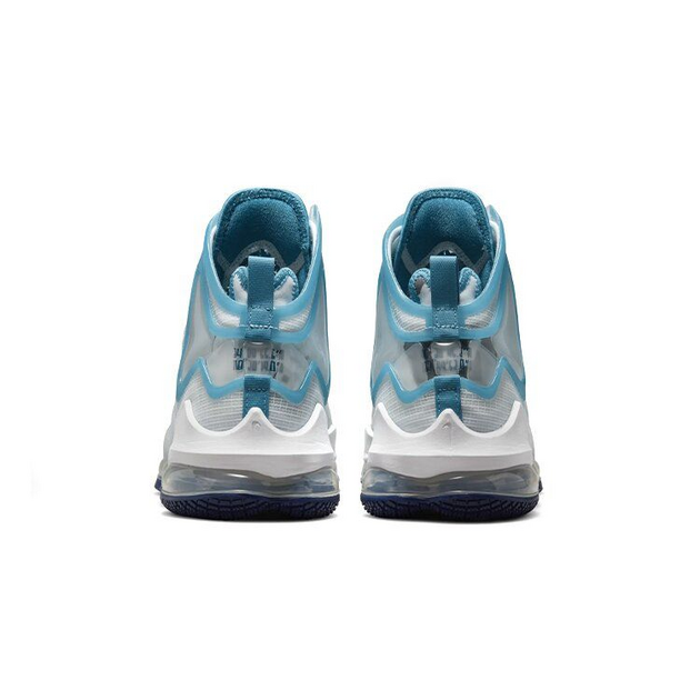 Nike LeBron 19 EP White and Dutch Blue