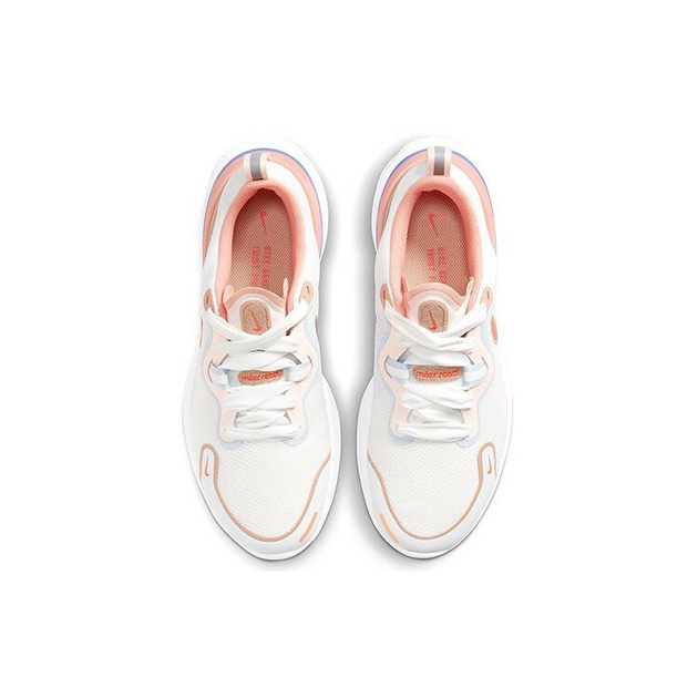 Nike React Miler 1