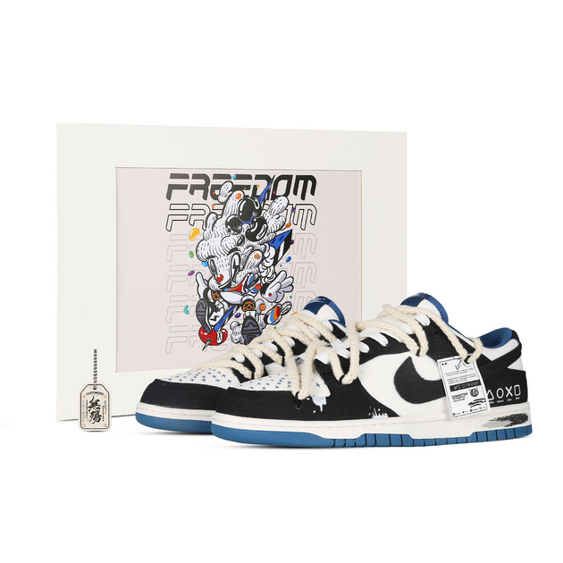 Nike Dunk