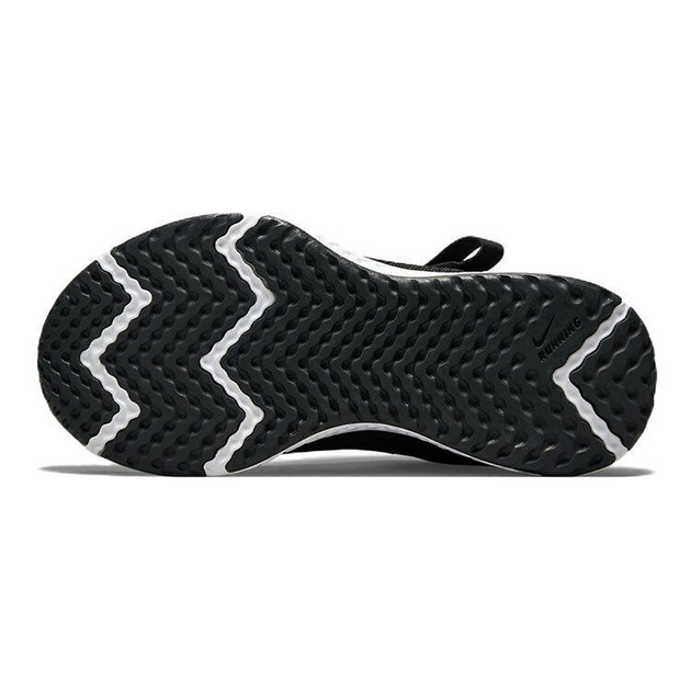 Nike Revolution 6 FlyEase 4E GS