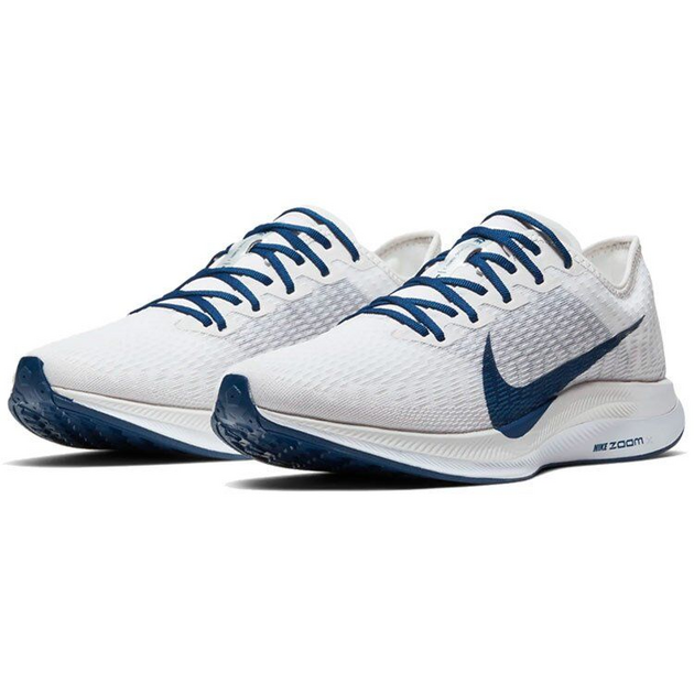 Nike Pegasus Turbo 2